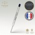 Чёрный шариковый стержень Parker Ball Pen Refill QuinkFlow Premium M Black в Самаре

