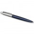 Набор Parker Jotter London Trio: гелевая ручка Red CT + шариковая ручка Blue CT + карандаш Stainless Steel CT и ежедневника триколор в Самаре