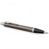 Набор Parker IM Core Dark Espresso CT из шариковой ручки и ежедневника коричневого цвета в Самаре