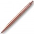Набор Parker Jotter XL SE20 Monochrome Rose Gold из шариковой ручки и ежедневника черного цвета в Самаре