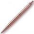 Набор Parker Jotter XL SE20 Monochrome Rose Gold из шариковой ручки и ежедневника черного цвета в Самаре