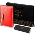 Набор Parker Jotter XL SE20 Monochrome Gold из шариковой ручки и ежедневника красного цвета в Самаре