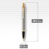 Набор Parker IM Brushed Metal GT из шариковой ручки и ежедневника коричневого цвета в Самаре